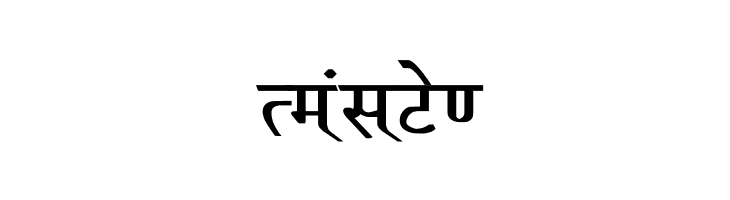 Ruchi-Normal Bold  Free Fonts Download