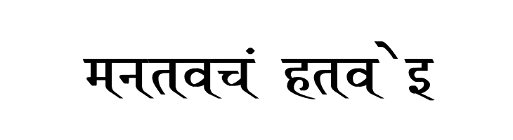 Ruchi-Normal Bold  Free Fonts Download