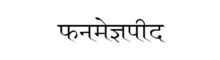 Ruchi-Normal Wide  Free Fonts Download