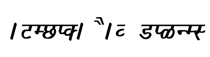 Richa Bold Italic  Free Fonts Download