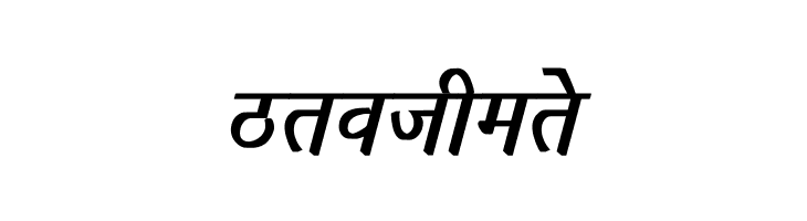 Richa Bold Italic  Free Fonts Download