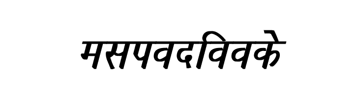 Richa Bold Italic  Free Fonts Download
