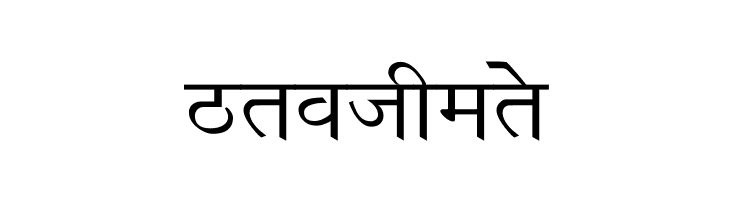 Richa Wide  Free Fonts Download