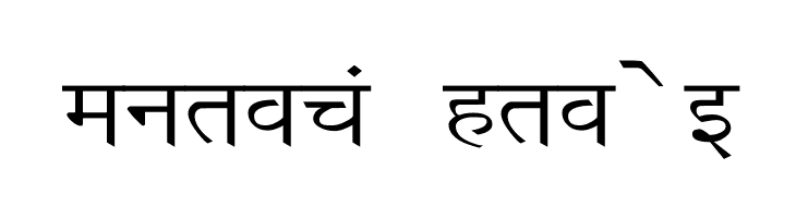 Richa Wide  Free Fonts Download