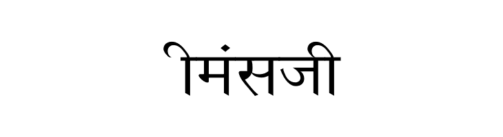 Richa Wide  Free Fonts Download