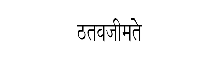 Richa Condensed  Free Fonts Download