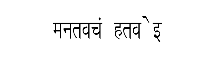 Richa Condensed  Free Fonts Download