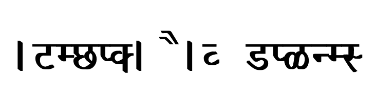 Richa Bold  Free Fonts Download