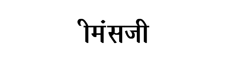 Richa Bold  Free Fonts Download