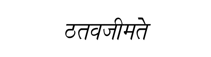 Richa Italic  Free Fonts Download