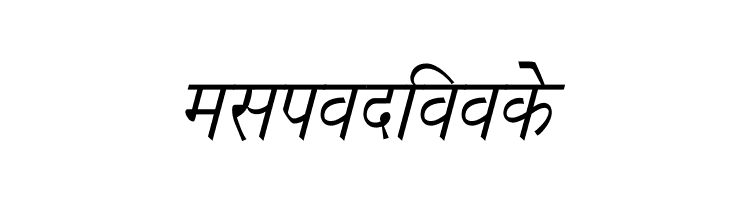Richa Italic  Free Fonts Download