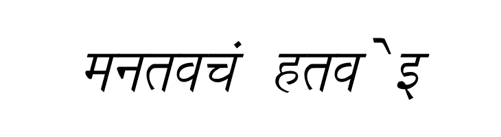 Richa Italic  Free Fonts Download