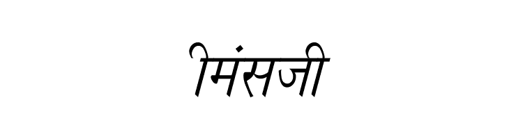Richa Italic  Free Fonts Download