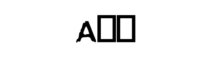 Stamped!  Free Fonts Download