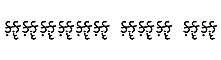 funQuandary  Free Fonts Download