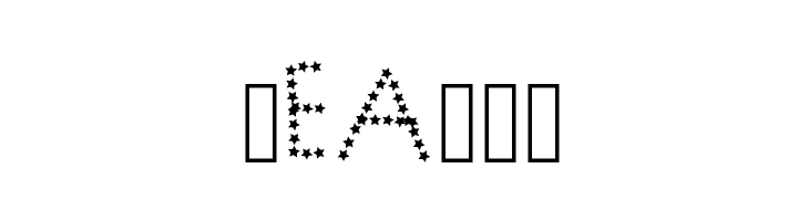 Shine  Free Fonts Download