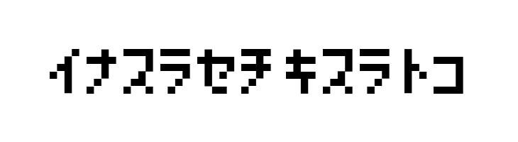 M05_DOKOITSU K  Free Fonts Download