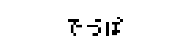 M05_DOKOITSU H  Free Fonts Download
