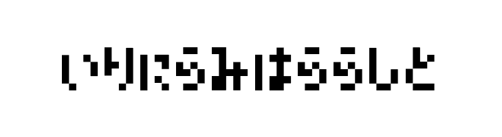 M05_DOKOITSU H  Free Fonts Download
