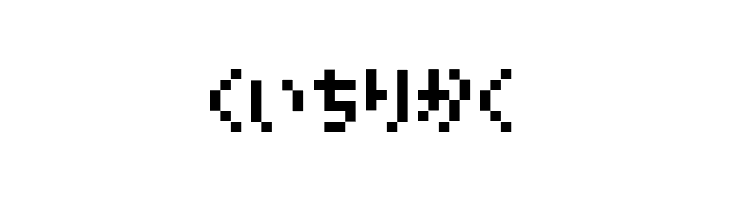 M05_DOKOITSU H  Free Fonts Download