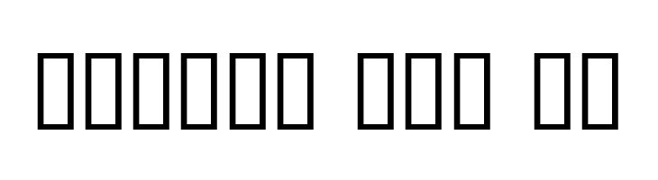 One Legged Donkey  Free Fonts Download