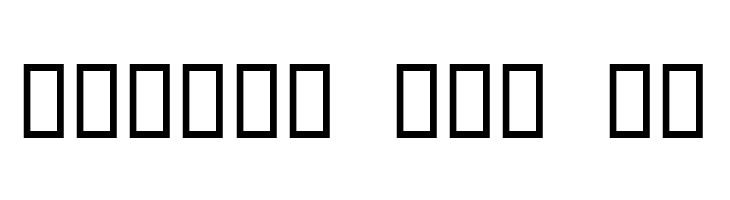 Camel Open  Free Fonts Download