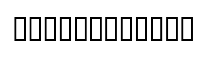 Cosmosbold  Free Fonts Download