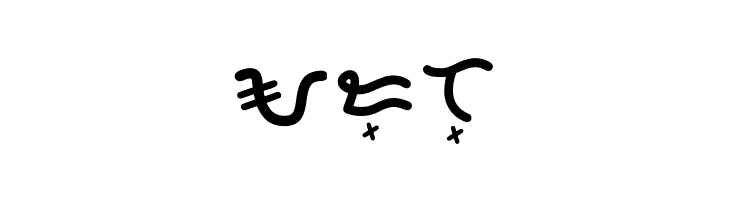 Baybayin Rounded Regular  Free Fonts Download