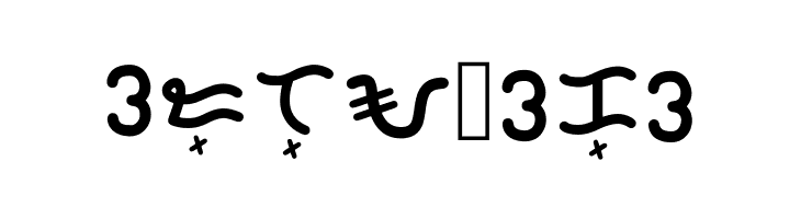 Baybayin Rounded Regular  Free Fonts Download