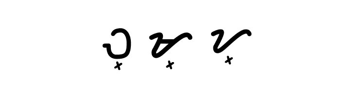 Baybayin Rounded Regular  Free Fonts Download