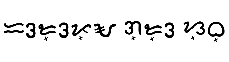 Baybayin Rounded Regular  Free Fonts Download