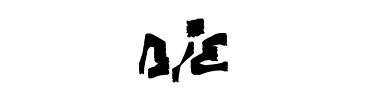 Haunting  Free Fonts Download