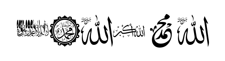 font islamic  Free Fonts Download