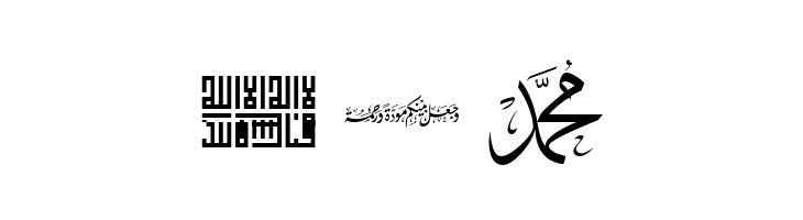 font islamic  Free Fonts Download
