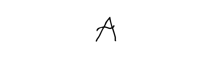 AEZ segar  Free Fonts Download
