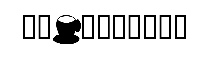 AEZ mmm caffeine  Free Fonts Download