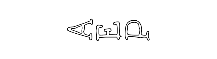 AEZ outline vertical  Free Fonts Download