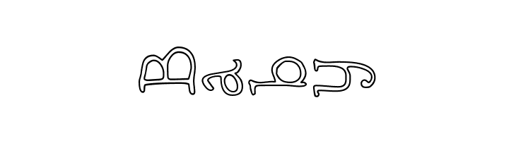 AEZ outline vertical  Free Fonts Download