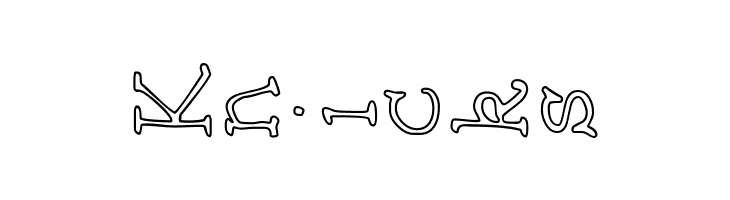 AEZ outline vertical  Free Fonts Download