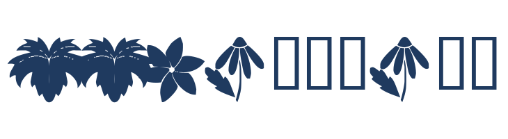 AEZ crimson and clover font — Lorem ipsum body text preview