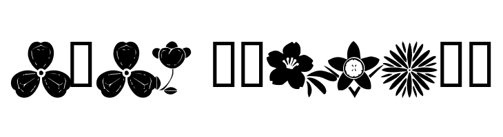 AEZ crimson and clover  Free Fonts Download