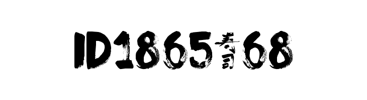 DK Sushi Bar Regular  Free Fonts Download