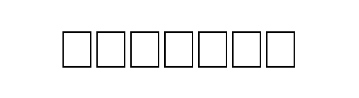 Lissain  Free Fonts Download