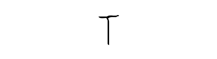 Voices in my Head  Free Fonts Download