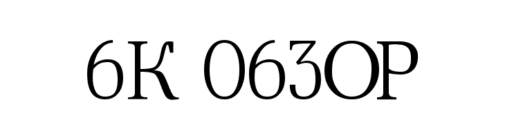 Ahellya  Free Fonts Download