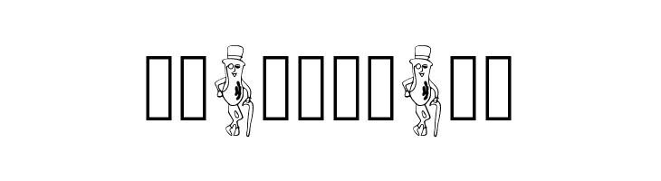 Mrpeanut  Free Fonts Download