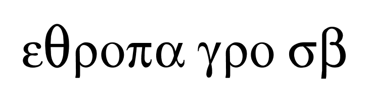 Ismini Regular  Free Fonts Download