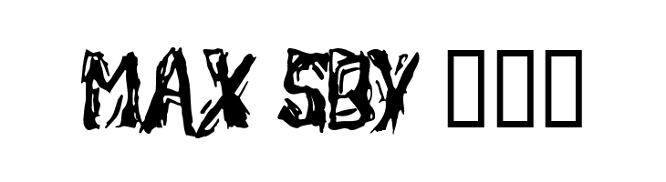 Retsuc  Free Fonts Download