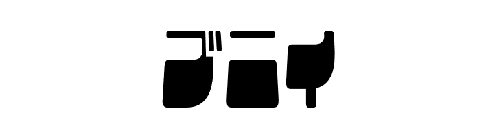 Frigate Katakana - Cond  Free Fonts Download