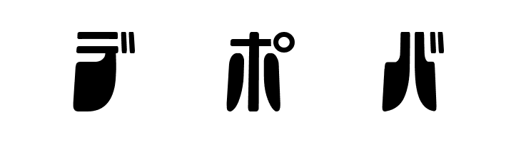 Frigate Katakana - Cond  Free Fonts Download